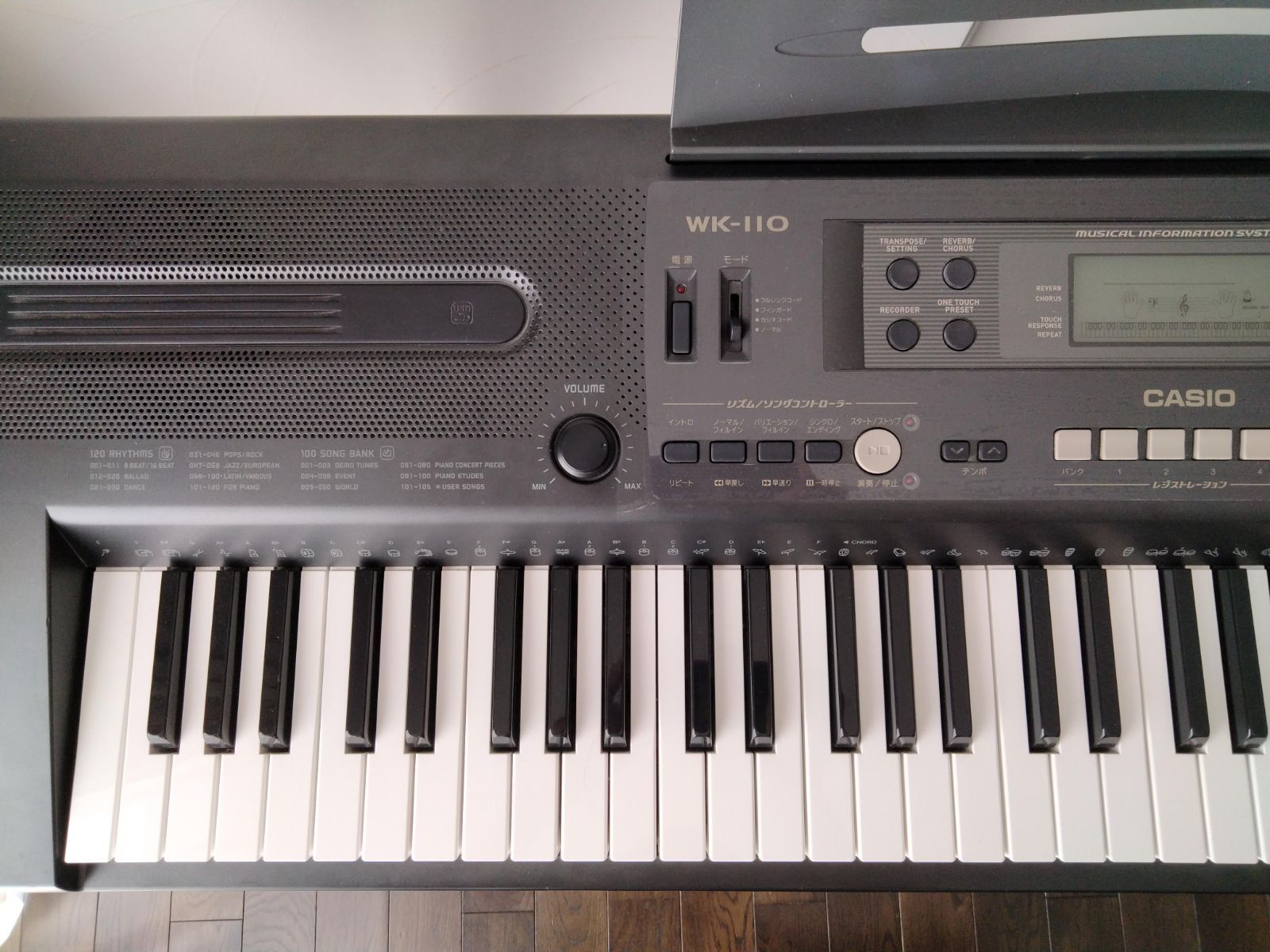 CASIO カシオ キーボード WK-110 スタンド、椅子セット - メルカリ