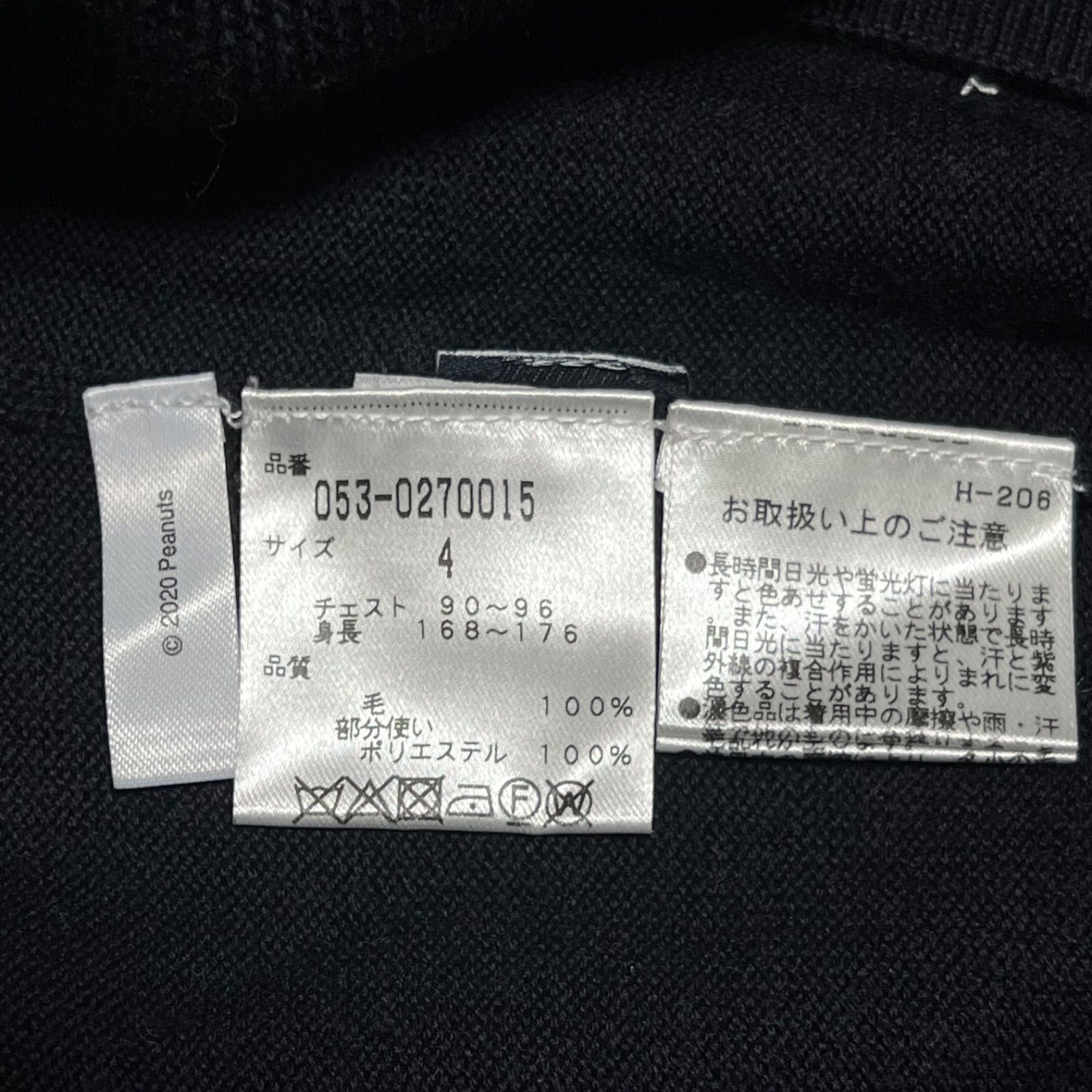 極美品 パーリーゲイツ スヌーピー 限定 ニット セーター 4