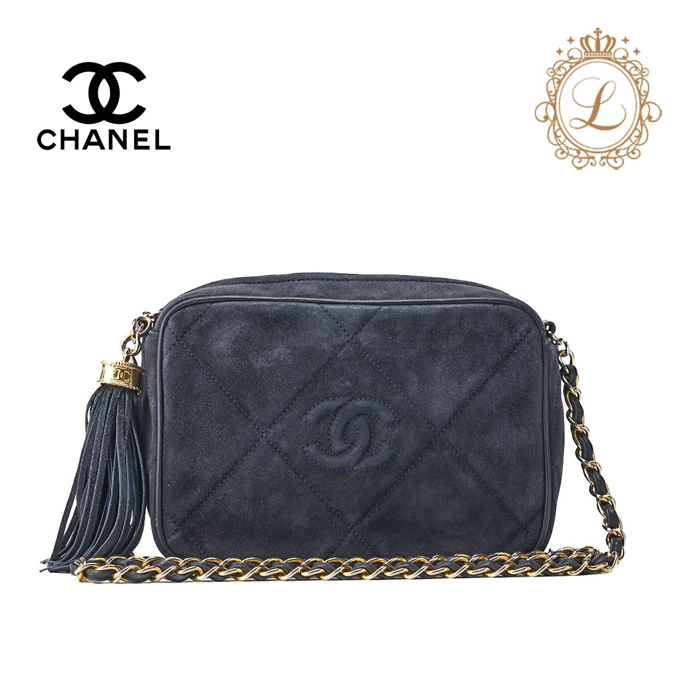 CHANEL シャネル マトラッセ フリンジ付き チェーンショルダー 