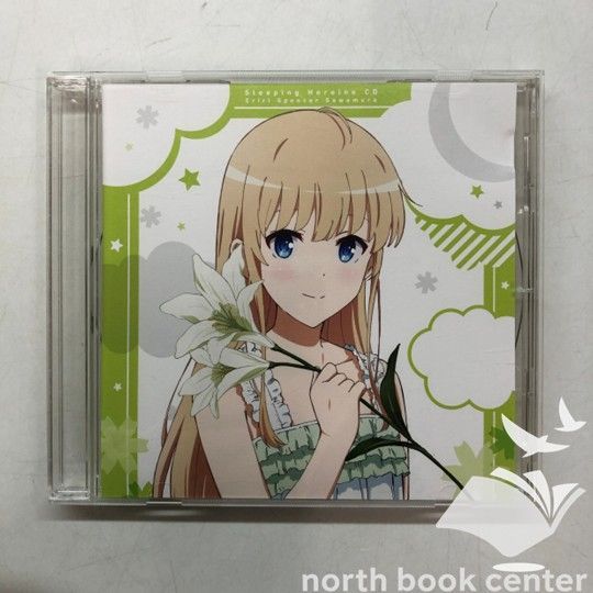 冴えない彼女の育てかた sleeping Heroin CD おやすみ セット 冴えない彼女の育てかた sleeping Heroin CD おやすみ セット