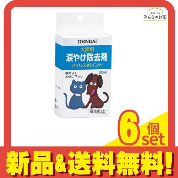 ほっしゃん様専用カネコアヤノ武道館Blu-ray、日比谷野外音楽堂