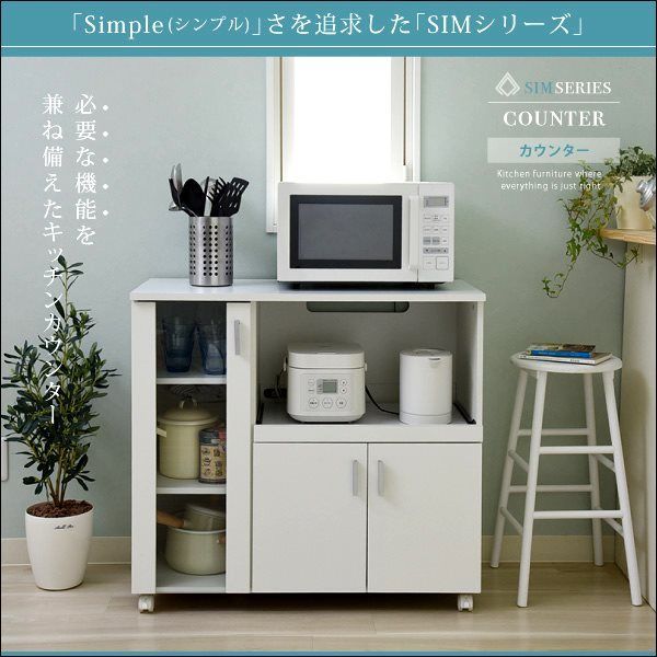 模型・プラモデル PTC14S ミニ四駆 スリムピットボックス マシン1台
