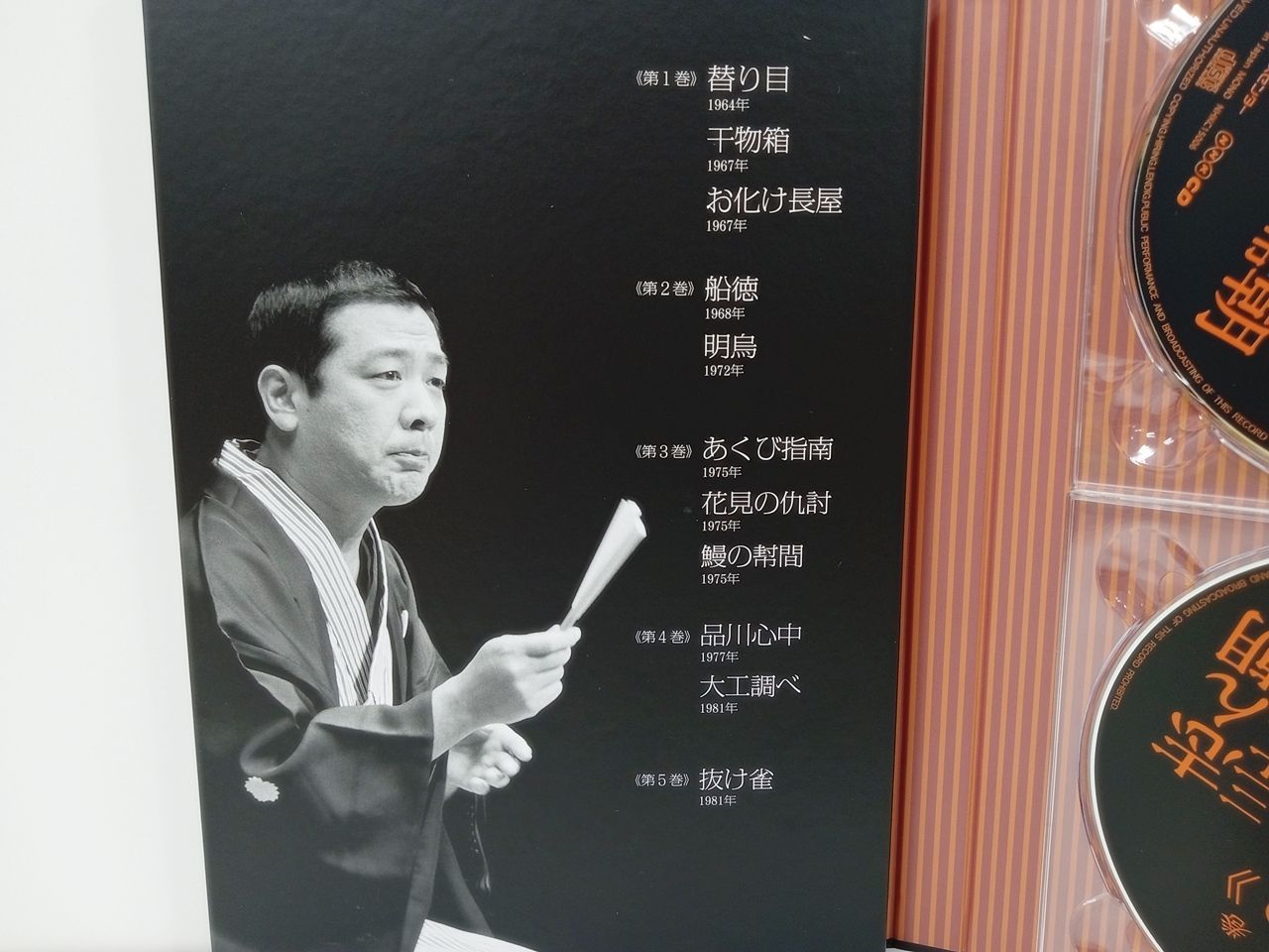 【中古】志ん朝三十四席 DVD全8枚＋CD全5枚【NHKスクエア限定商品】 志ん朝三十四席 DVD全8枚＋CD全5枚 -NHKグループ公式通販 - NHK