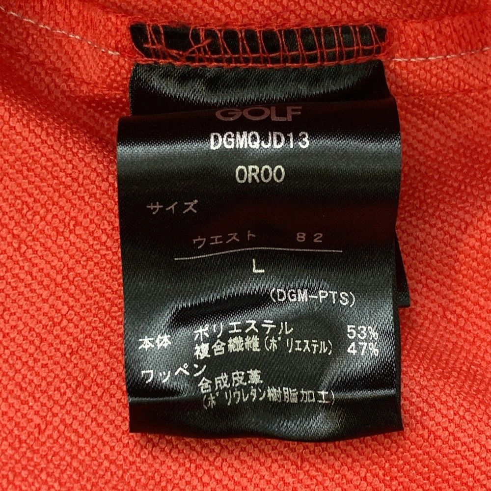 ゴルフウェア メンズ