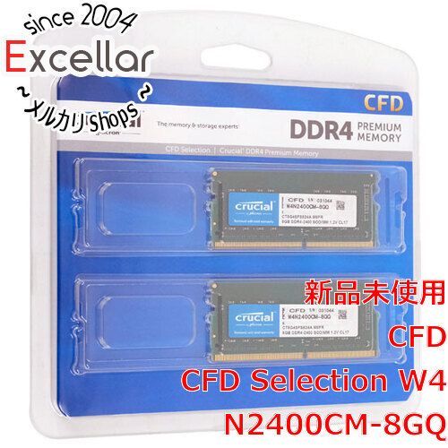 [bn:5] crucial　W4N2400CM-8GQ　SODIMM DDR4 PC4-19200 8GB 2枚組