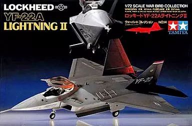 テスター　YF-22 ATF ☆ テスター 1/32 YF-22 ATF ☆