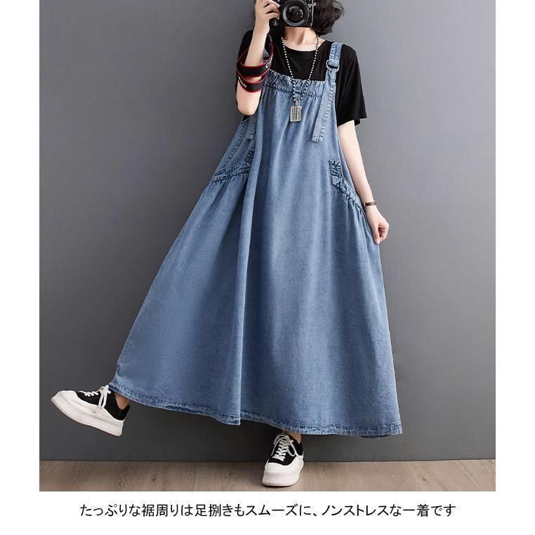 ハイウエスト 無地