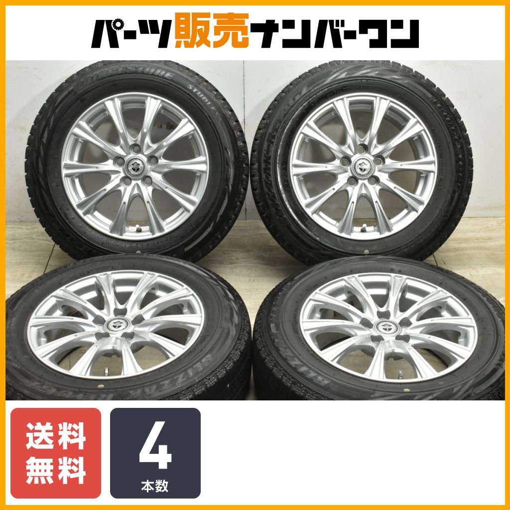 【トヨタ専用設計】ジョーカー 15in 6.5J +40 PCD100 ブリヂストン REVOGZ 195/65R15 プリウス カローラツーリング スポーツ 送料無料