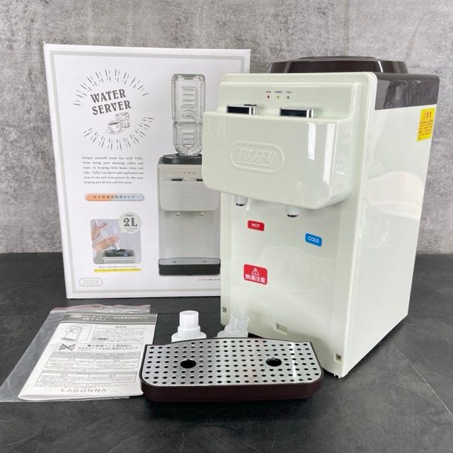 Toffy ウォーターサーバー【卓上型温冷両用タイプ】K-WS2 | 株式