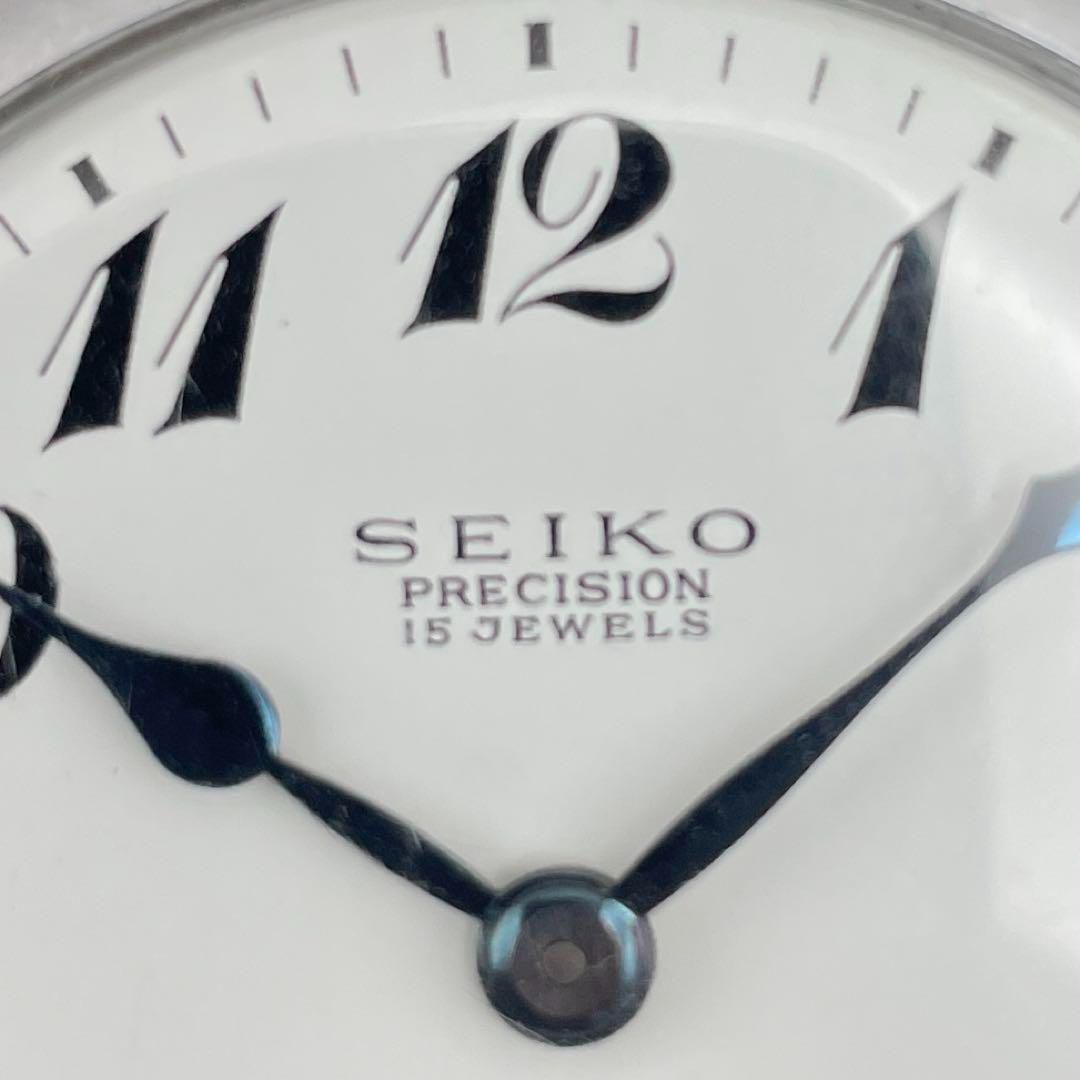 昭和43 新幹 SEIKO 懐中時計 シルバー 鉄道　国鉄　新幹線 昭和43 新幹 SEIKO 懐中時計 シルバー 鉄道 国鉄 新幹線 - メルカリ