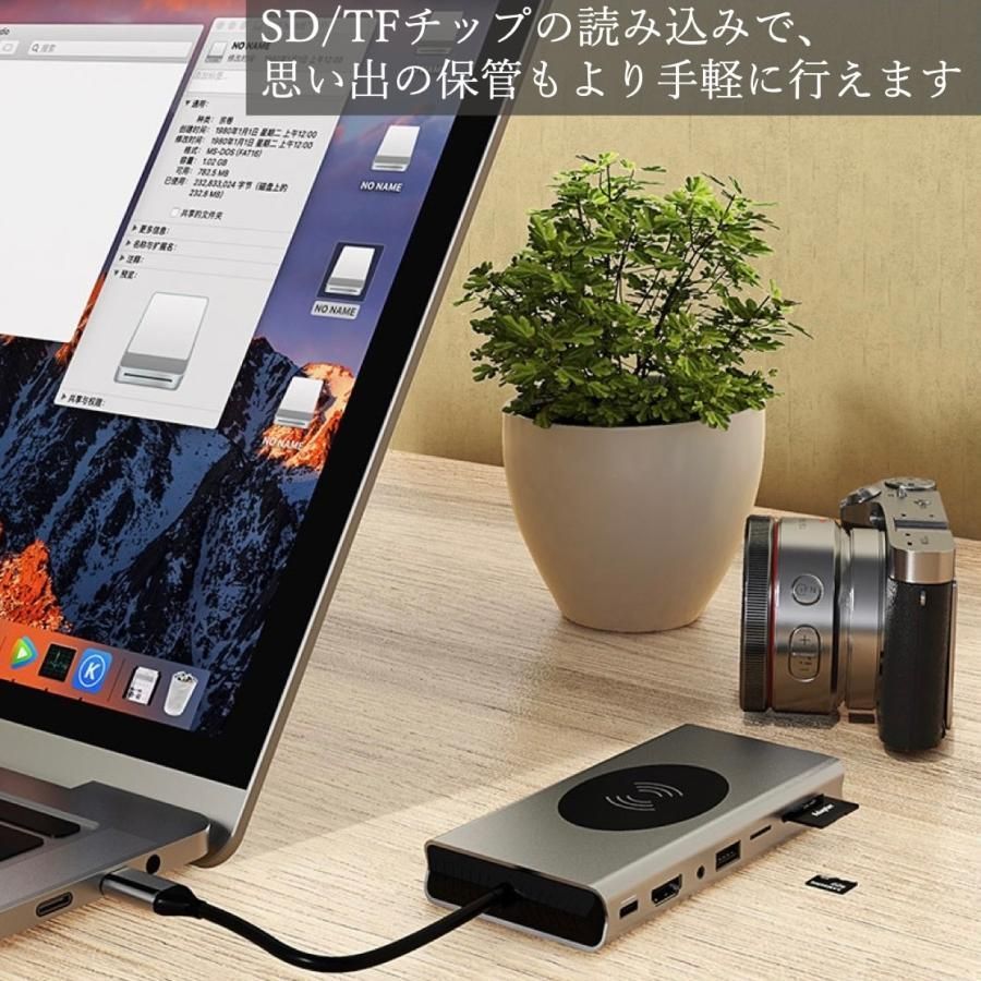 軽量 ワイヤレス充電
