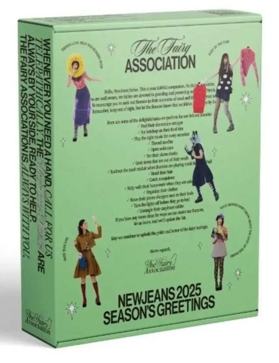 WEVERSE特典選択 Newjeans 2025 Season's Greetings ニュー