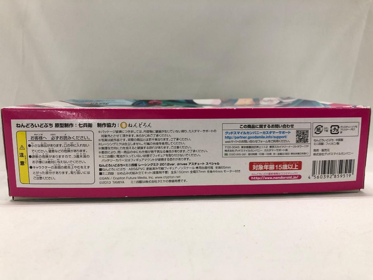 カフェリーチェプレミアム 180g2袋 CaFelice カフェリーチェ 102g 3袋