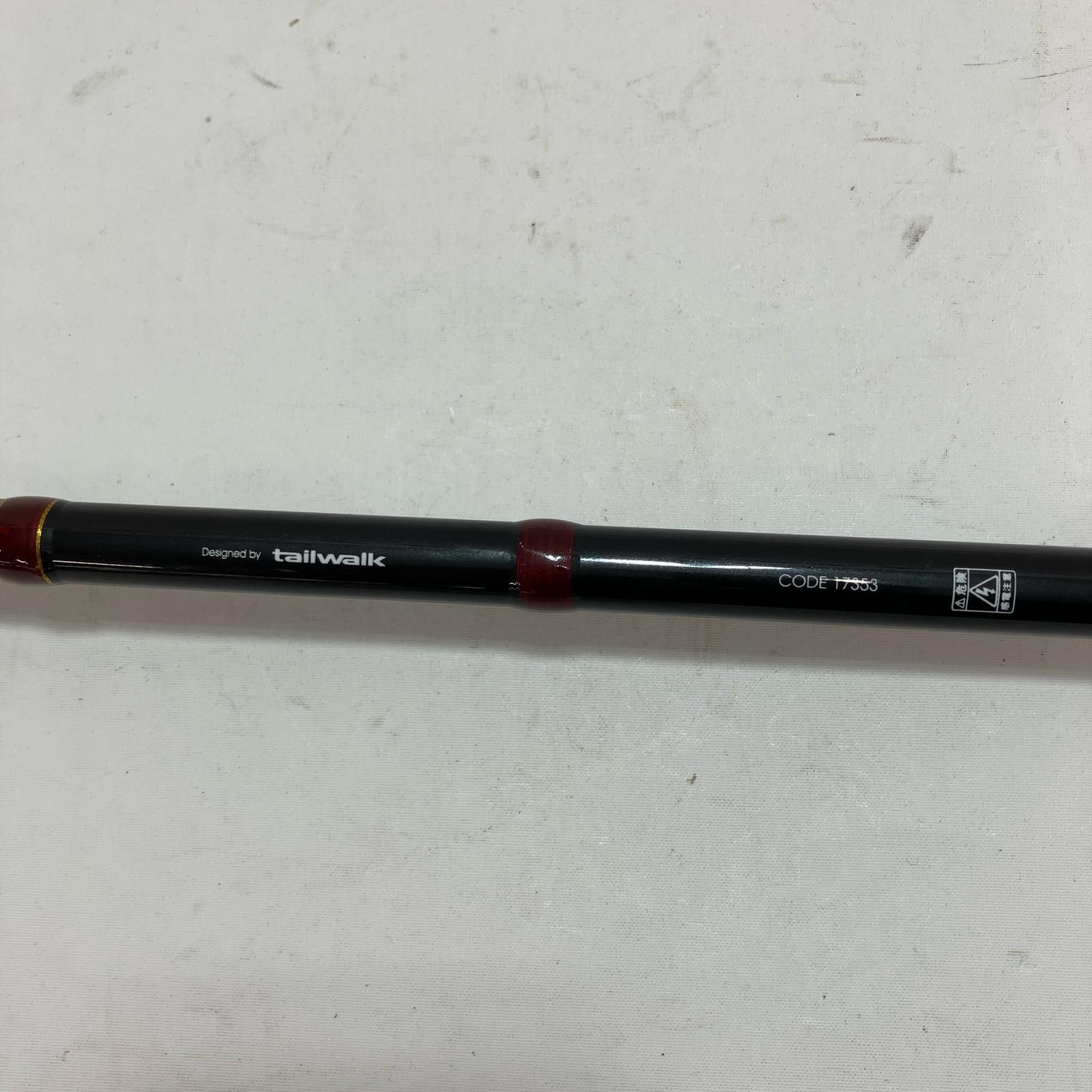 テイルウォーク ルアーロッド