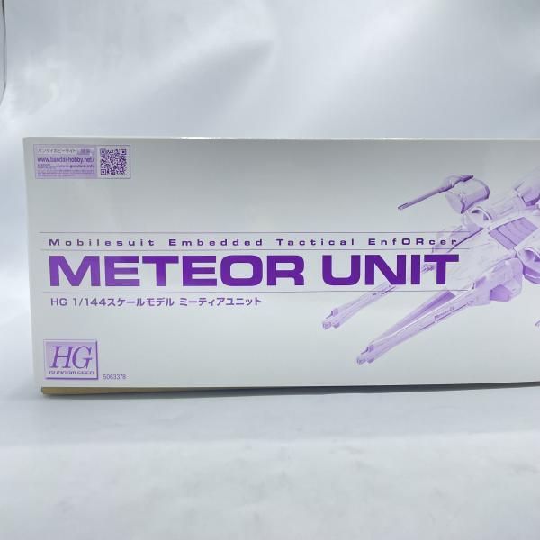 ｶﾞﾝﾀﾞﾑ）HG 1/144 ﾐｰﾃｨｱﾕﾆｯﾄ PB限定(再販) バンダイ[92][240092307710]