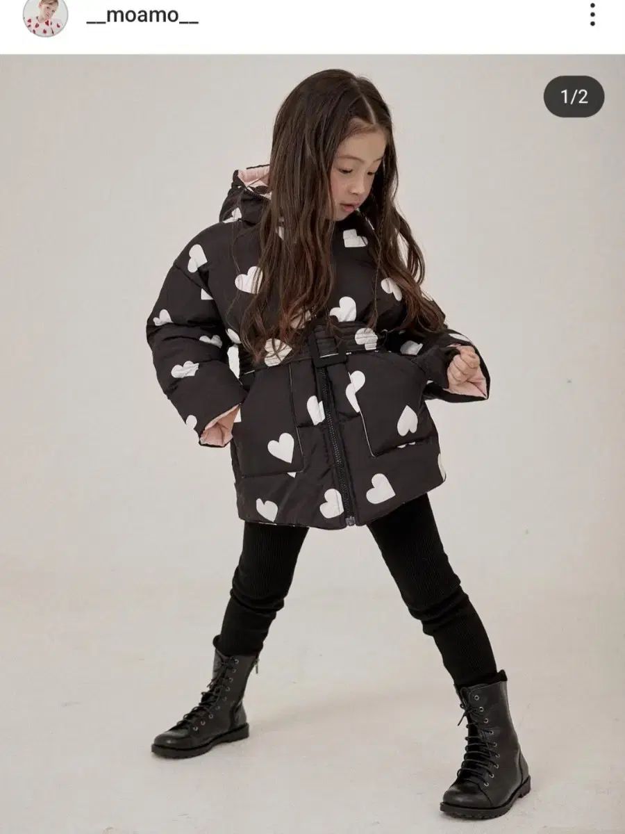 モアモ ハート リバーシブルダウン 140