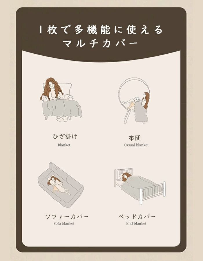 2-3人掛け