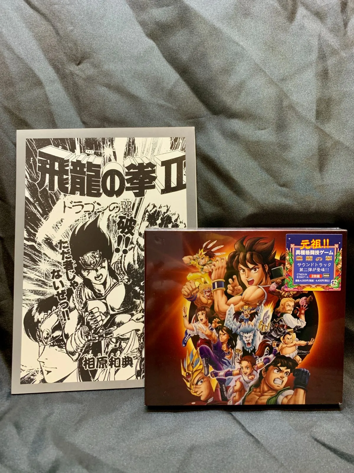 2026年最新】ファミコン・ミュージック LPの人気アイテム - メルカリ