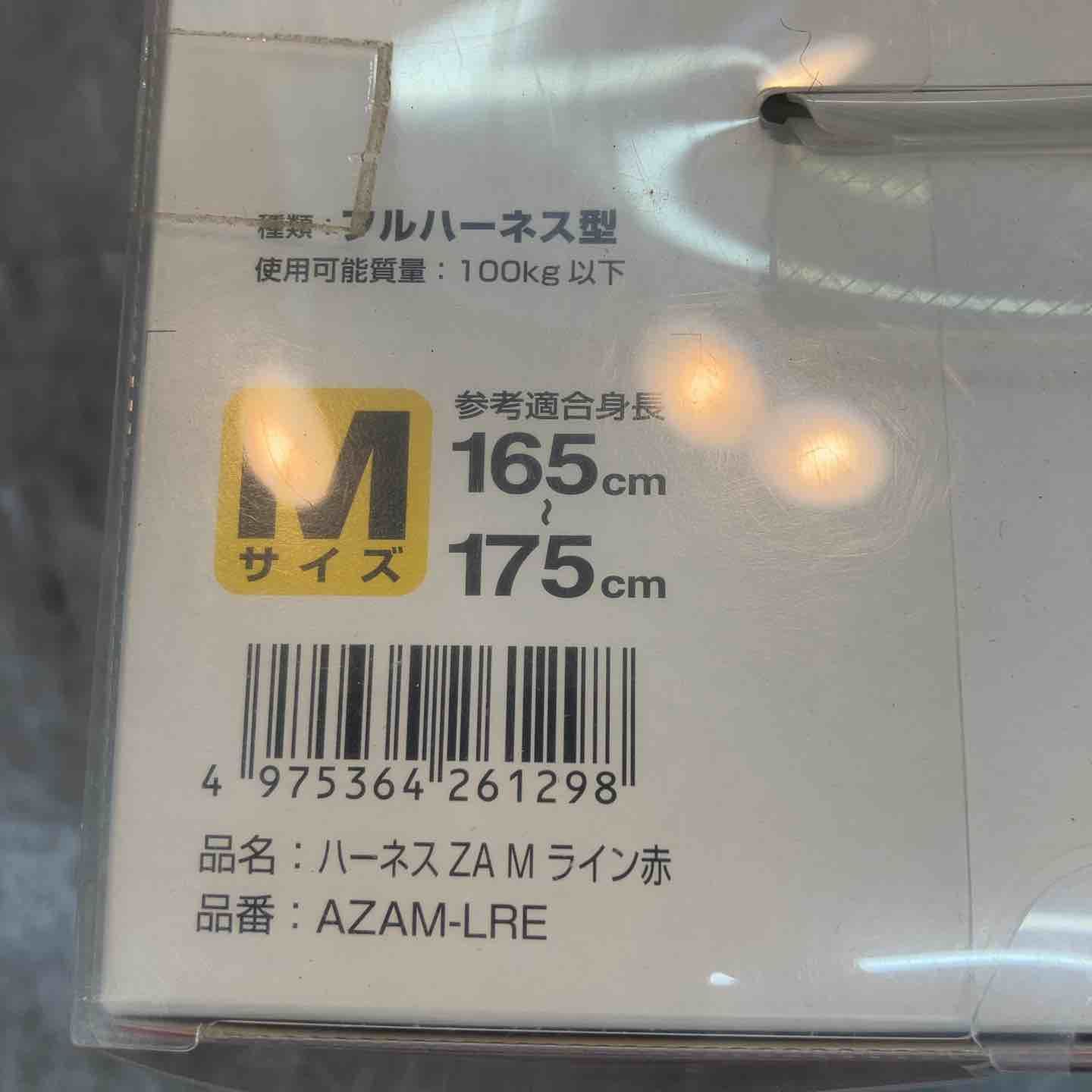 AZAM-LRE 八潮店
