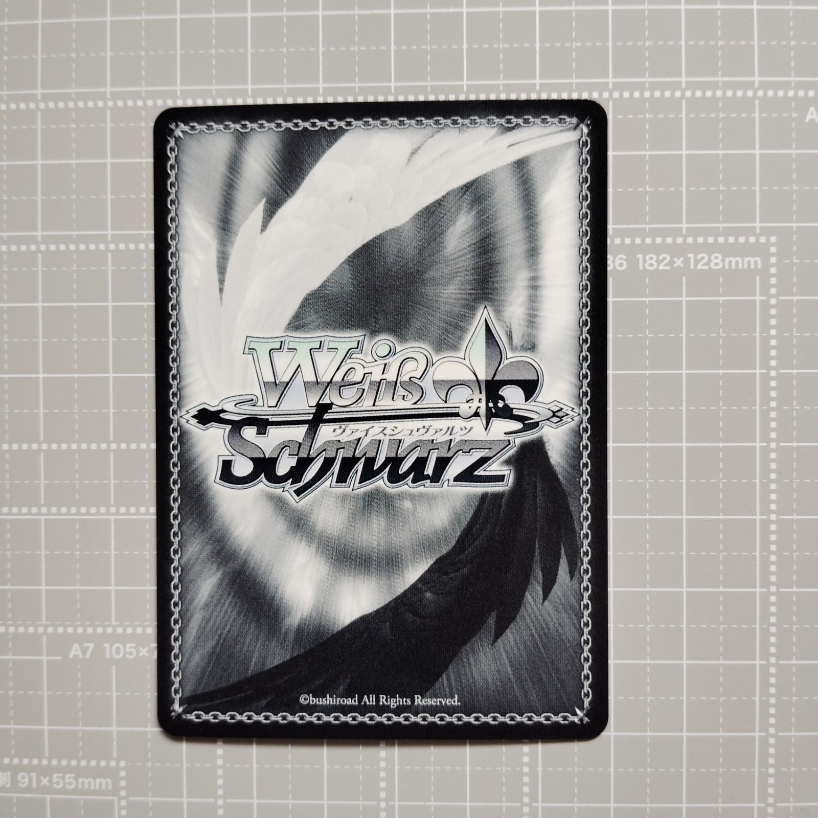 ヴァイスシュバルツ 100年クエスト ルーシィ・ハートフィリア SSP