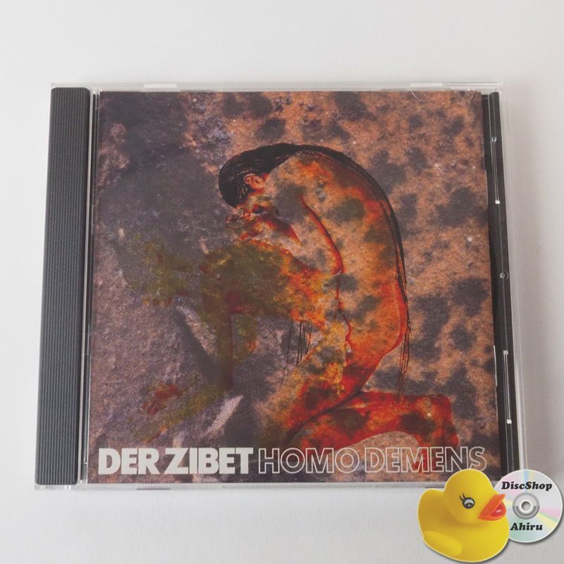 reD biteZ ミニアルバム　DERZIBET デルジベット reD biteZ[MEG-CD]/DER ZIBET/デル・ジベット｜日本のロック