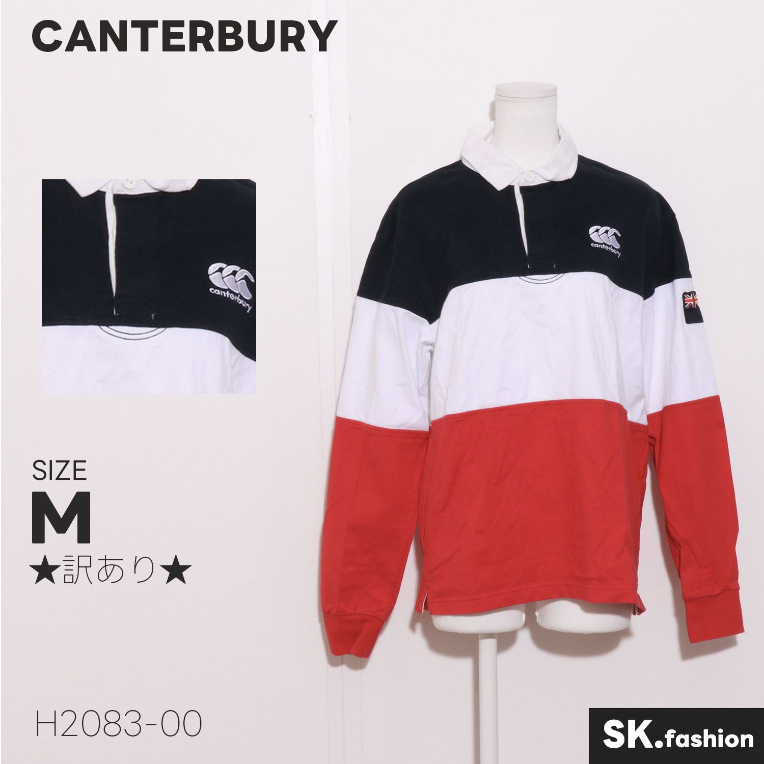 Canterbury ラガーシャツ 長袖 レッド ホワイト M Canterbury ラガーシャツ 長袖 レッド ホワイト M 【公式】【公認
