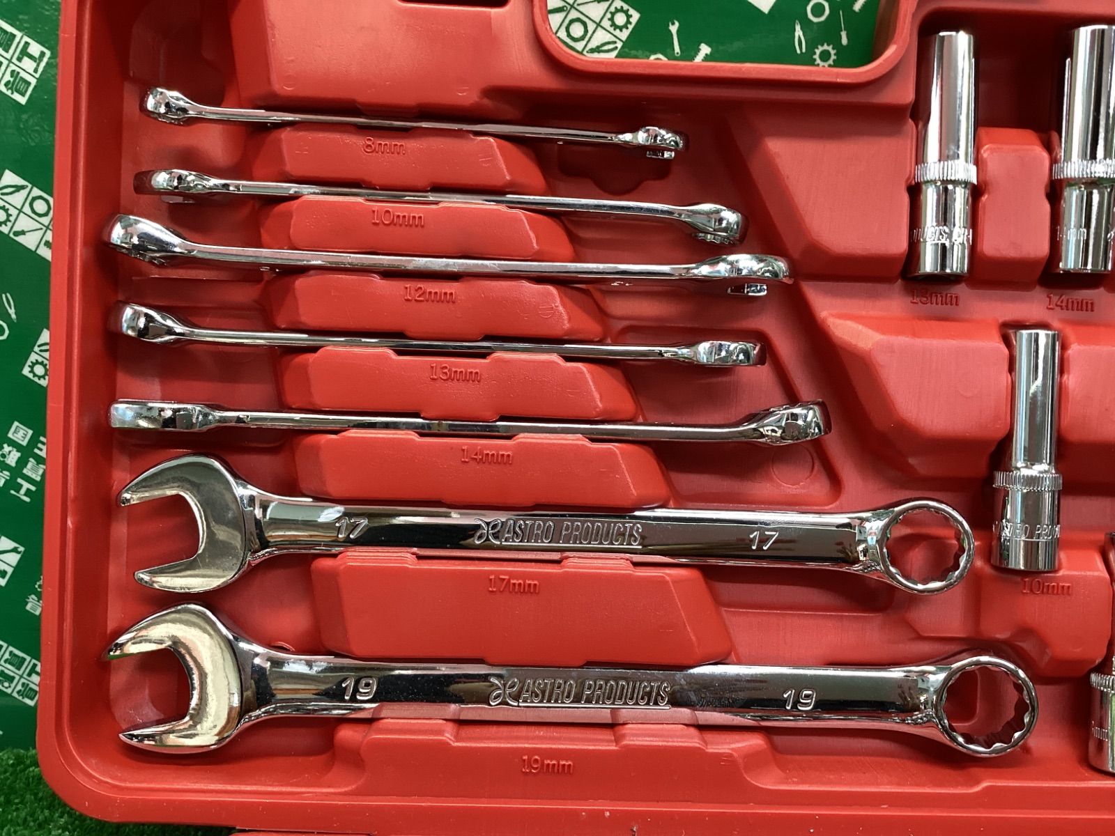 工具セット TS197