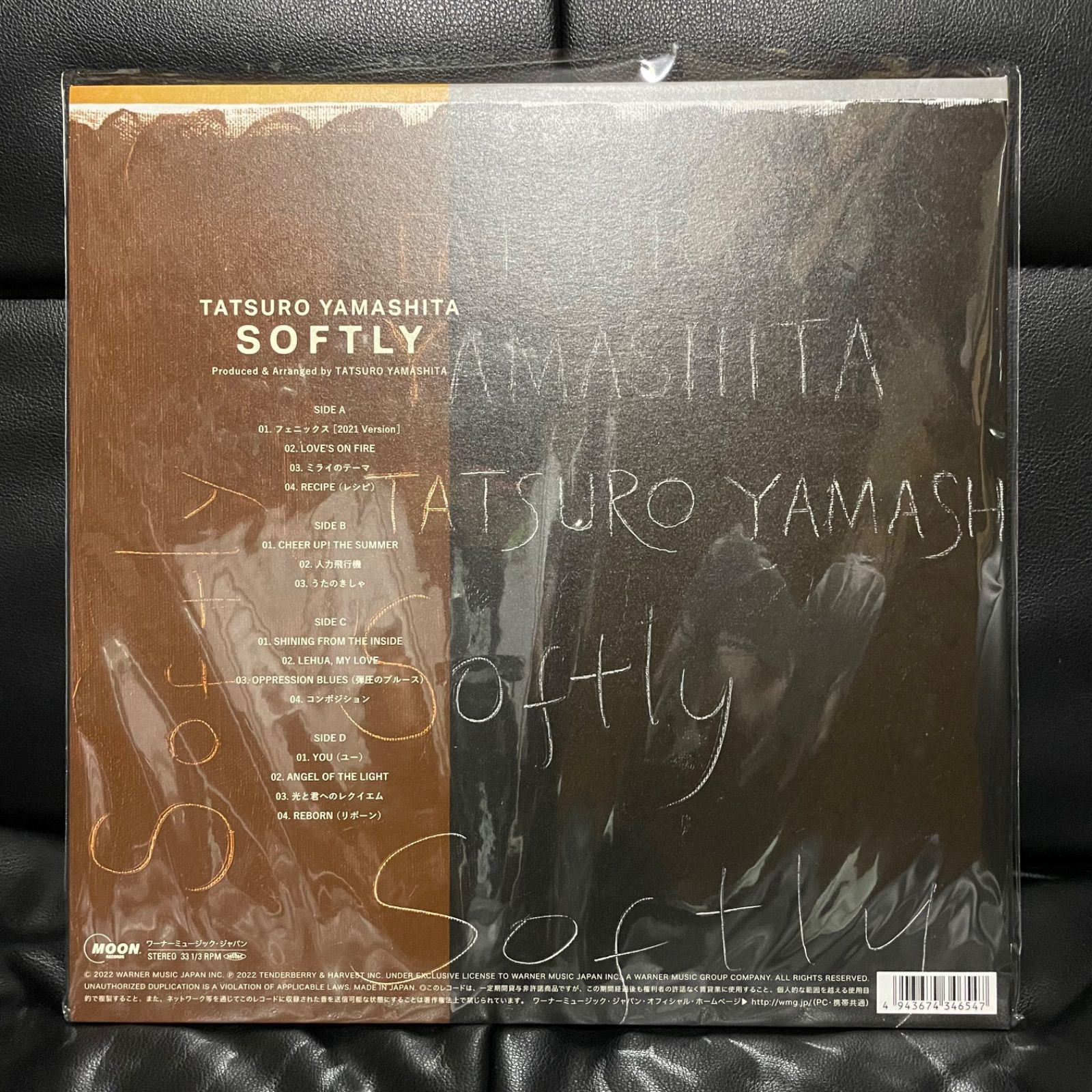 最大71%OFFクーポン SOFTLY 完全生産限定盤2LP 180g重量盤