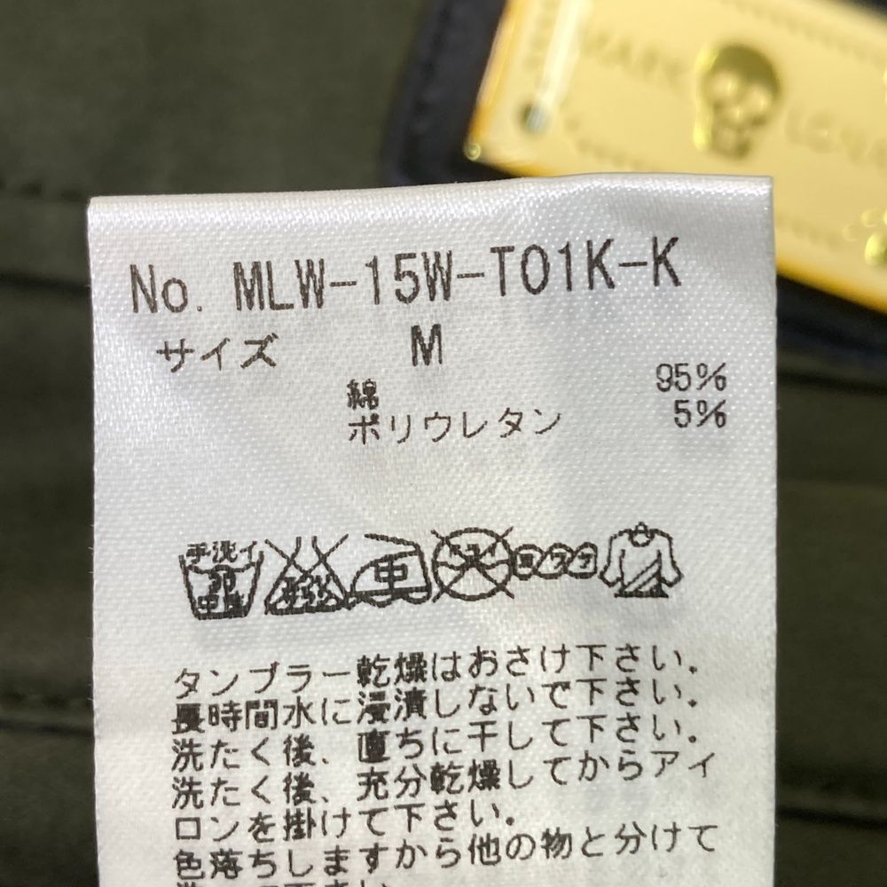 ストレッチパンツ カーキ系