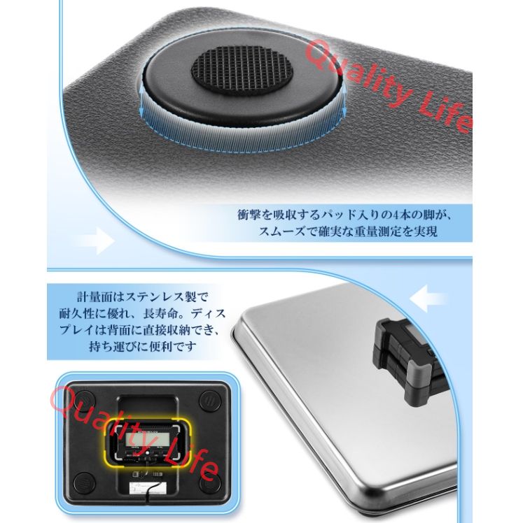 隔測式デジタル台はかり ペット体重計 デジタルスケール LCD表示スケール 30g 300Kg 風袋引き 猫宅配便 小包 速達に適用 バッテリー別売り HRDEVELOPMENT_JP