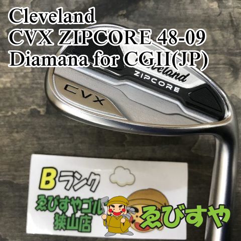 狭山【中古】 ウェッジ クリーブランド CVX ZIPCORE 48-09 Diamana for CGII(JP) WEDGE 48[5070]