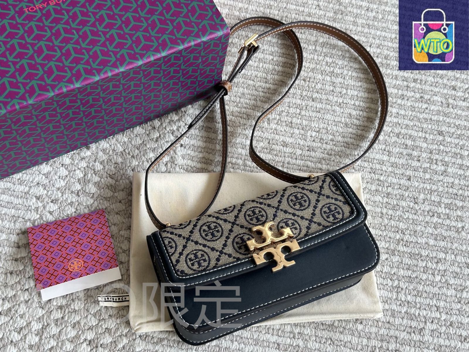 新品未使用☆箱付き☆トリーバーチ☆今年購入☆12300円 トリーバーチ TORY BURCH バッグ （ブラック） - ファッション
