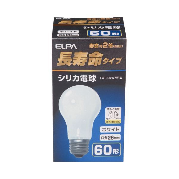 まとめ）朝日電器 ELPA シリカ電球60形 LW100V57W 白（×50セ - メルカリ