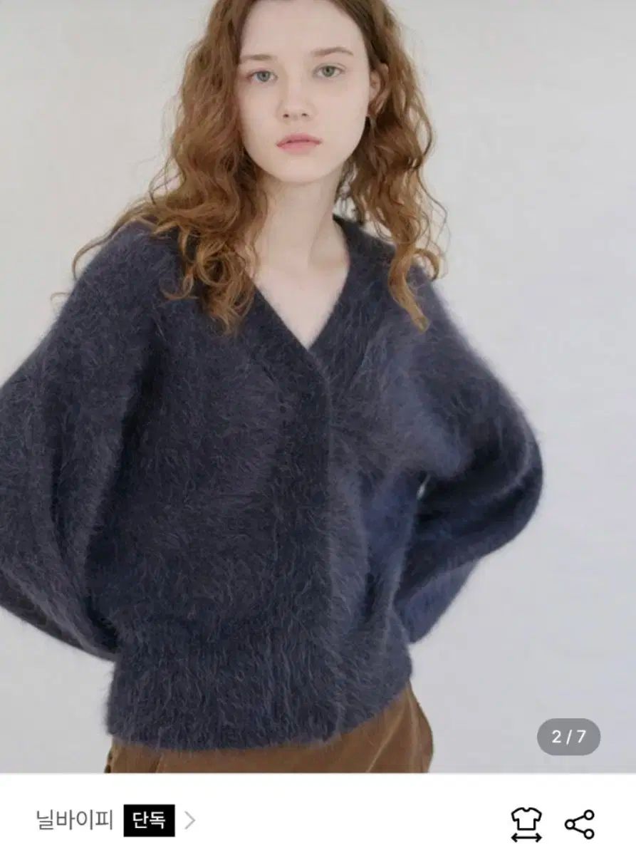 ニール バイ P アンゴラ カーディガン パープルネイビー