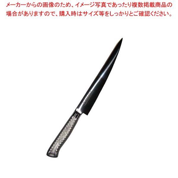 EBM E-pro PLUS 筋引 24cm シルバー