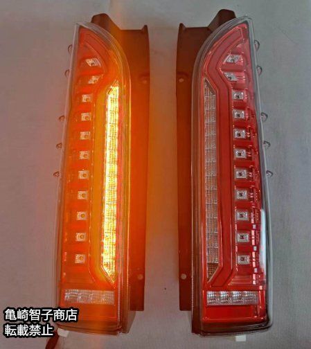 200系ハイエース レジアスエース