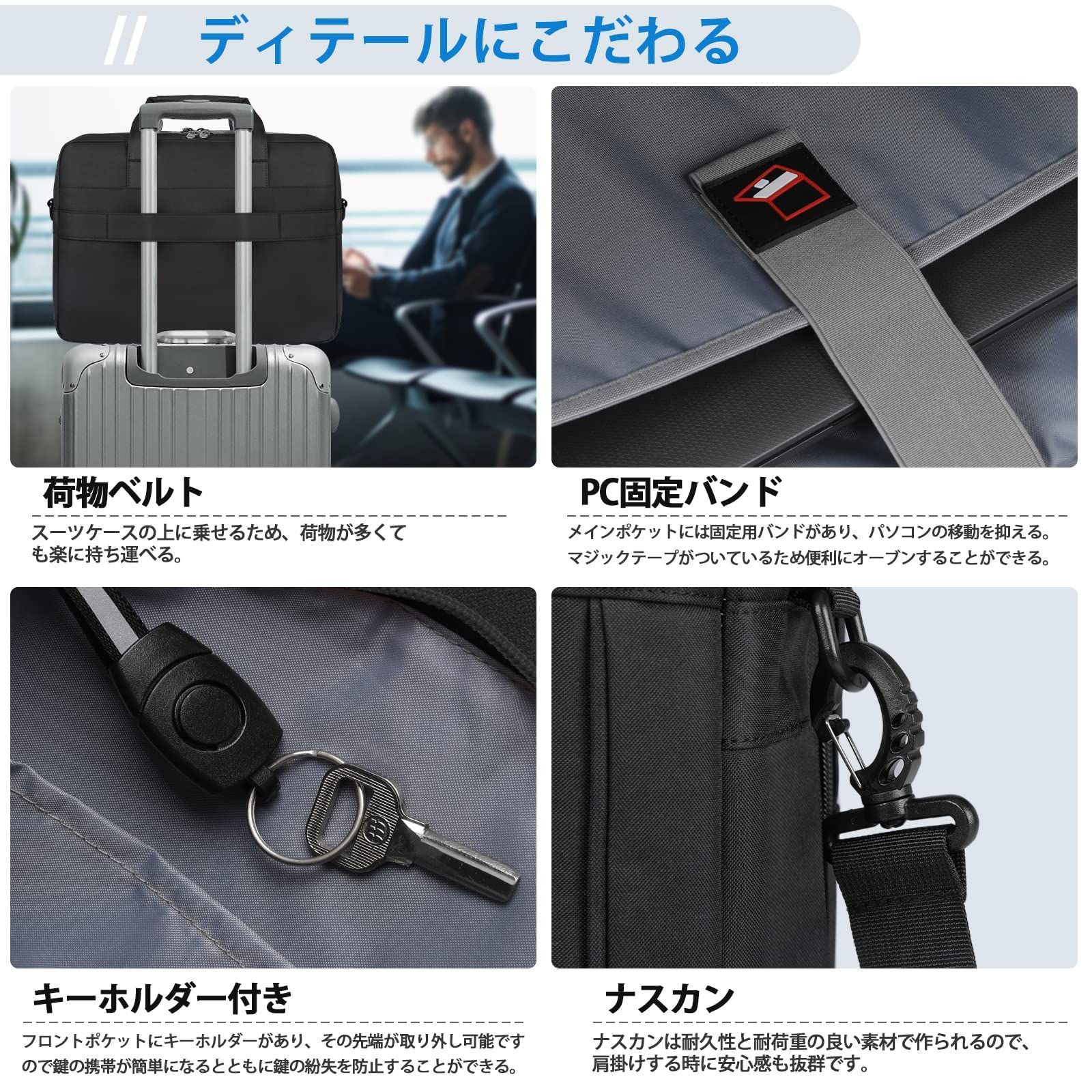新着商品】耐衝撃 撥水 軽量 ショルダーかけ A4対応 2WAY スーツケース 