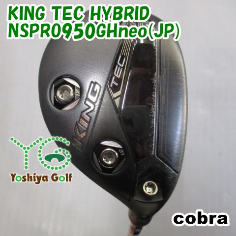 ユーティリティ コブラ KING TEC HYBRID/NSPRO950GHneo(JP)/S/19[124820]