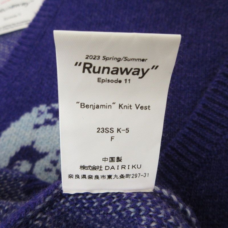 姫路東店】 DAIRIKU | ダイリク ベスト Benjamin Knit Vest パープル