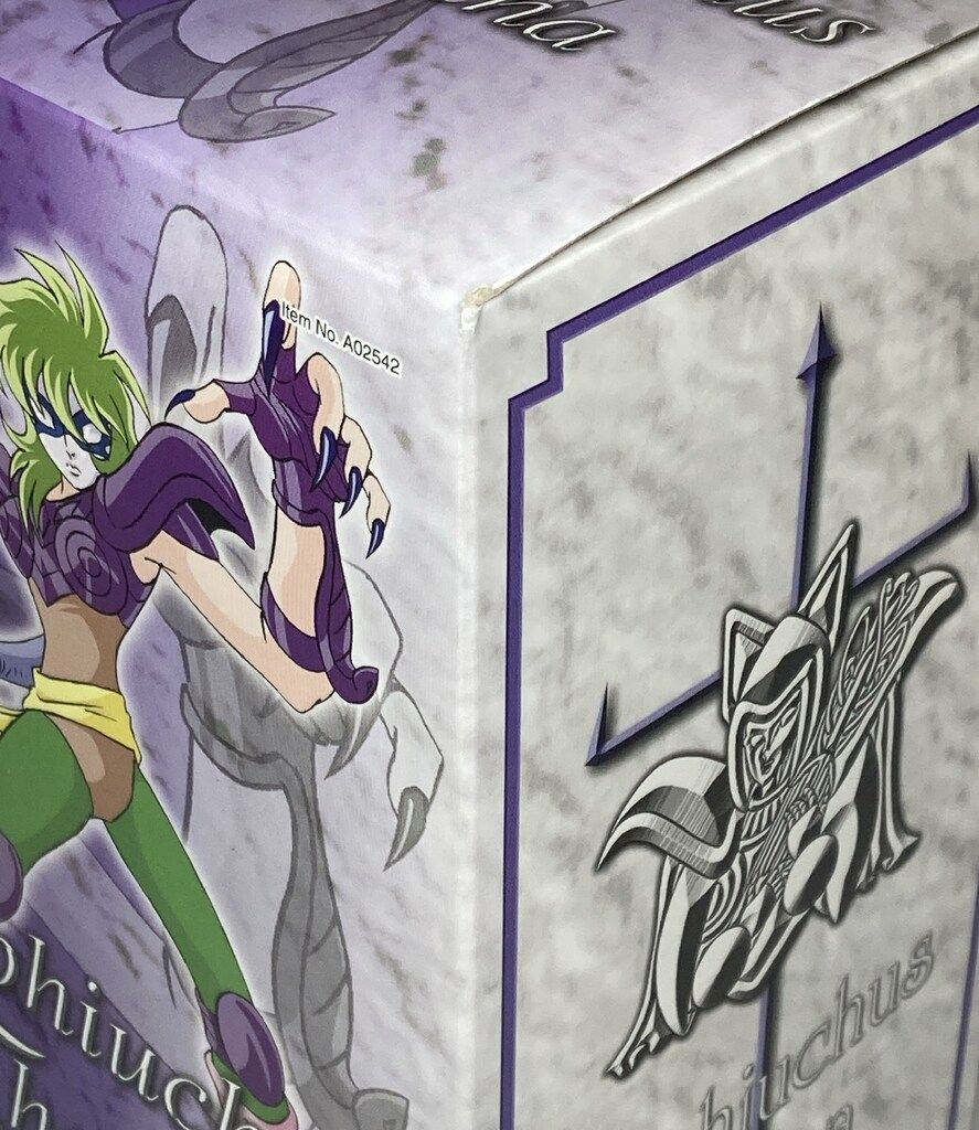 開封品 シャイナ 聖闘士星矢 大系 蛇遣い星座 香港バンダイ 蛇夫座