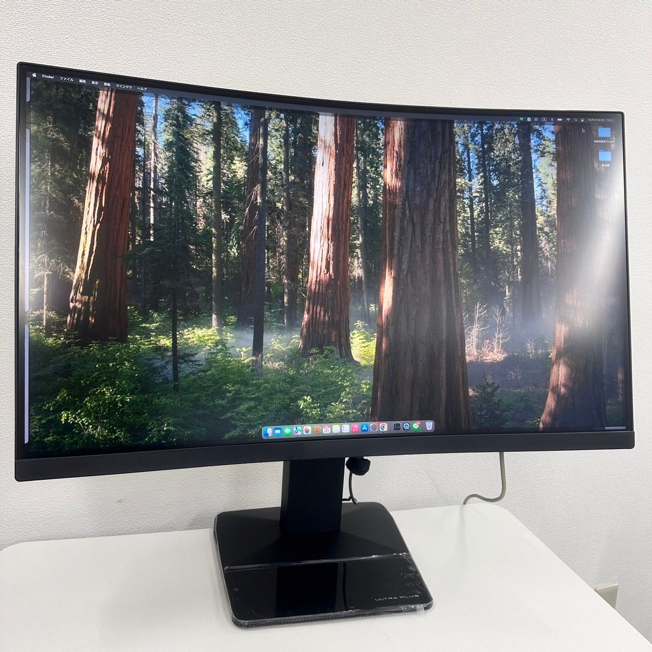 ULTRA PLUS ブラック UP-HC32C アウトレット 31.5型 ゲーミングモニタ