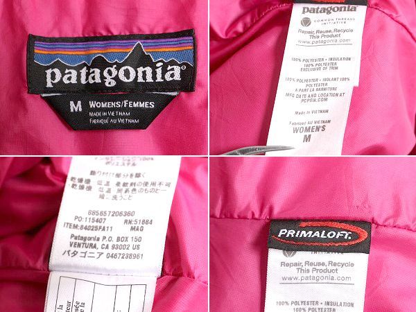 11年製 パタゴニア ナノ パフ プルオーバー レディース M / 古着 PATAGONIA ハーフジップ 中綿 ナイロン キルティング アウトドア ブルゾン お得なクーポン配布中!】 11年製 パタゴニア ナノ パフ プルオーバー