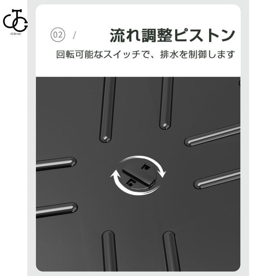 水切りかご ステンレス