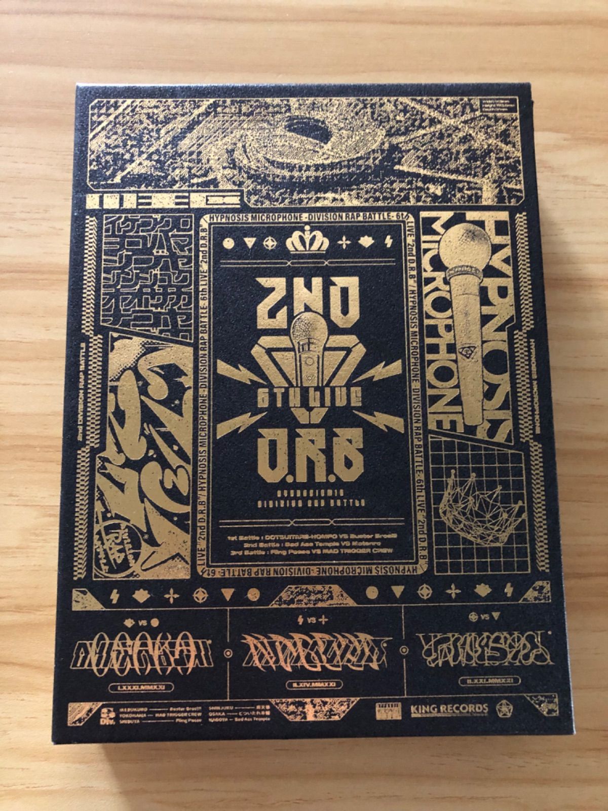ヒプノシスマイク 6th LIVE Blu-ray Amazon.co.jp: ヒプノシスマイク –Division Rap Battle- 6th
