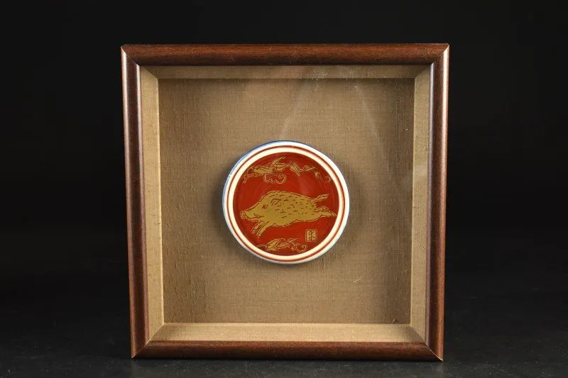 2025年最新】陶額 幸兵衛窯の人気アイテム - メルカリ