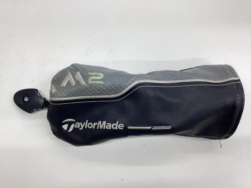 入手困難コーディアルカンパリ(終売品) 入手困難コーディアルカンパリ(終売品) 古酒】『コーディアル