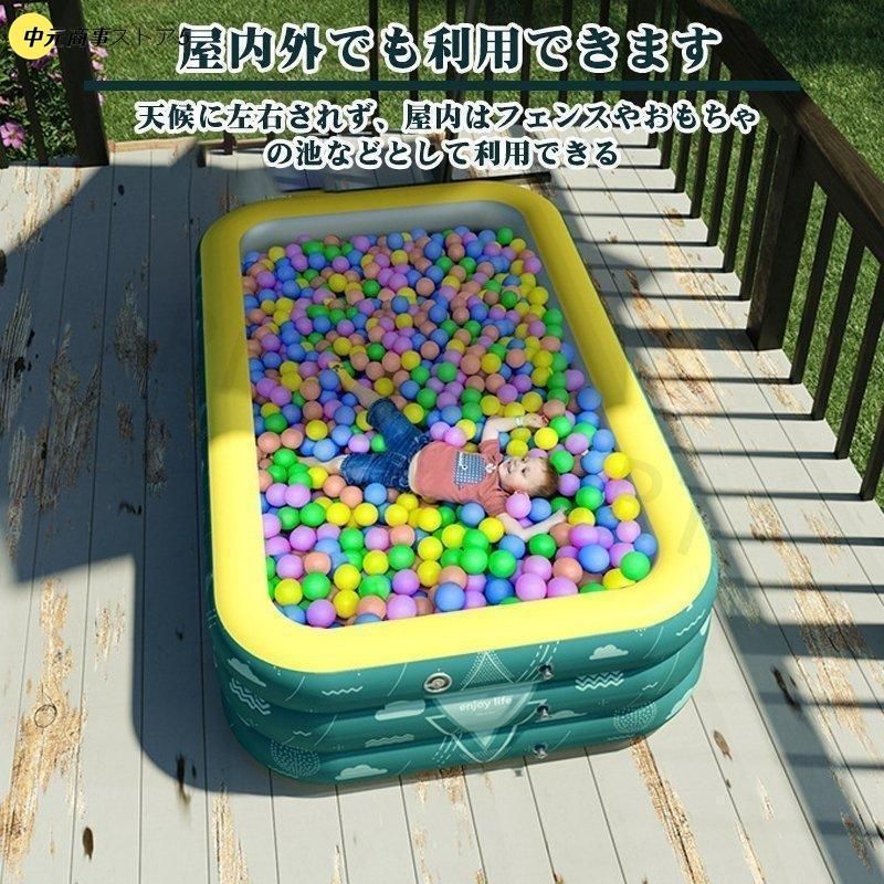 ビニールプール ファミリープール