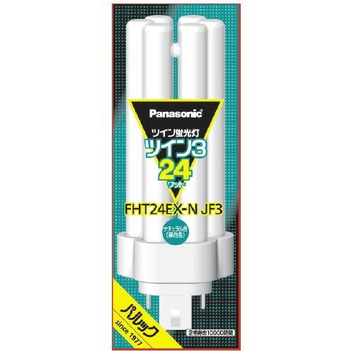 ライトトラップ 水銀灯大型反射灯 HF1000X 1000W 商品詳細