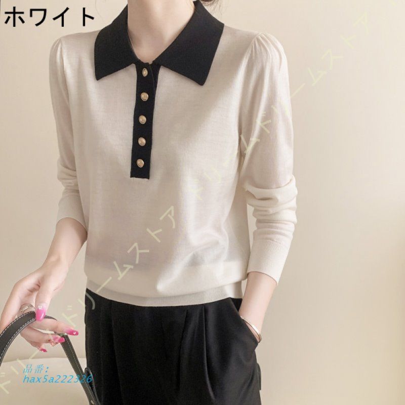 簡易清掃済み レディース Vネック カットソー ニットソー 長袖 ニット タートルネック 着痩せ セーター 無地 防寒 リブ シンプル トップス インナー柔らかい おしゃれ hax5a222326