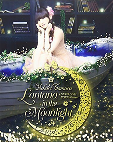田村ゆかり Lantana in the Moonlight スタッフTシャツ 田村ゆかり LOVE□LIVE *Lantana in the Moonlight* [Blu-ray